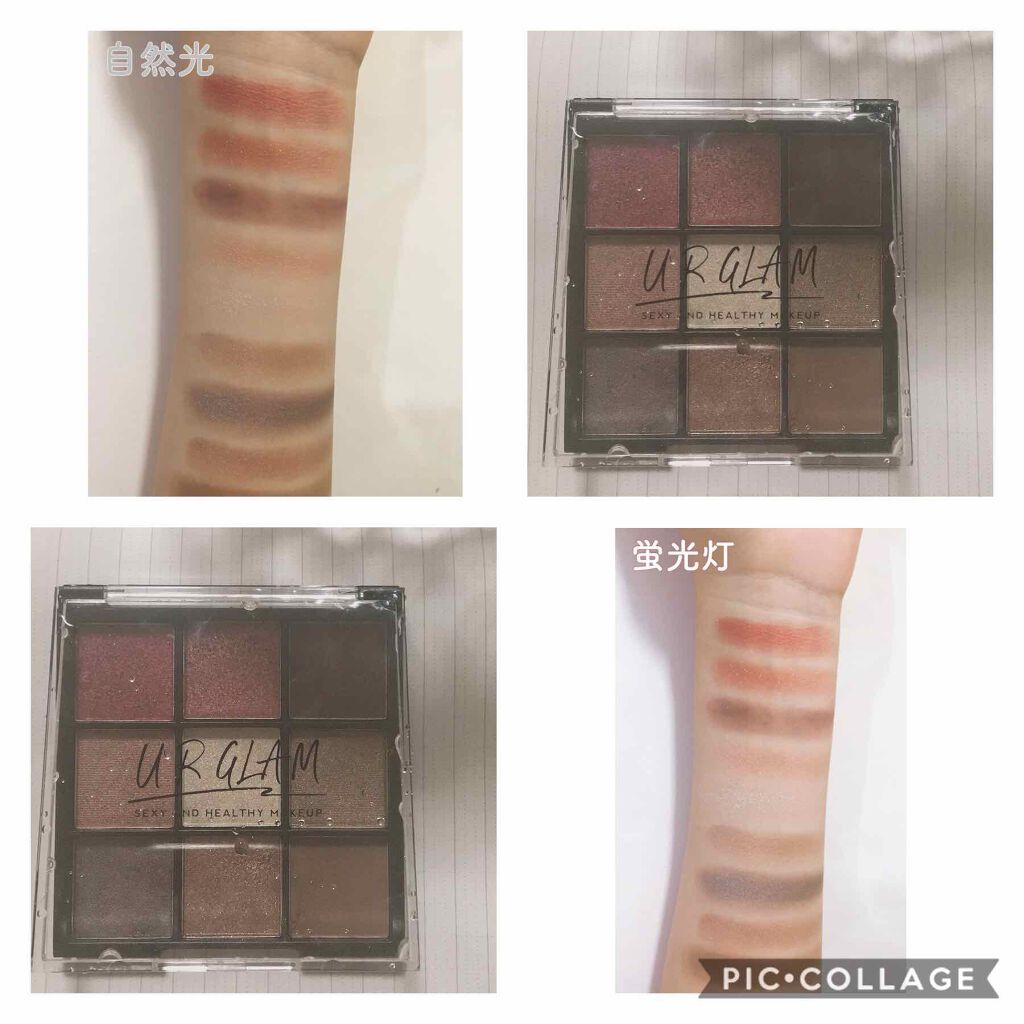 ã¯ããð¹ on LIPS ãããã«ã¡ã¯ð²Latteãšç³ããŸã仿¥ç޹ä»ããã®ã¯URGLAMã..ãïŒ2æç®ïŒ