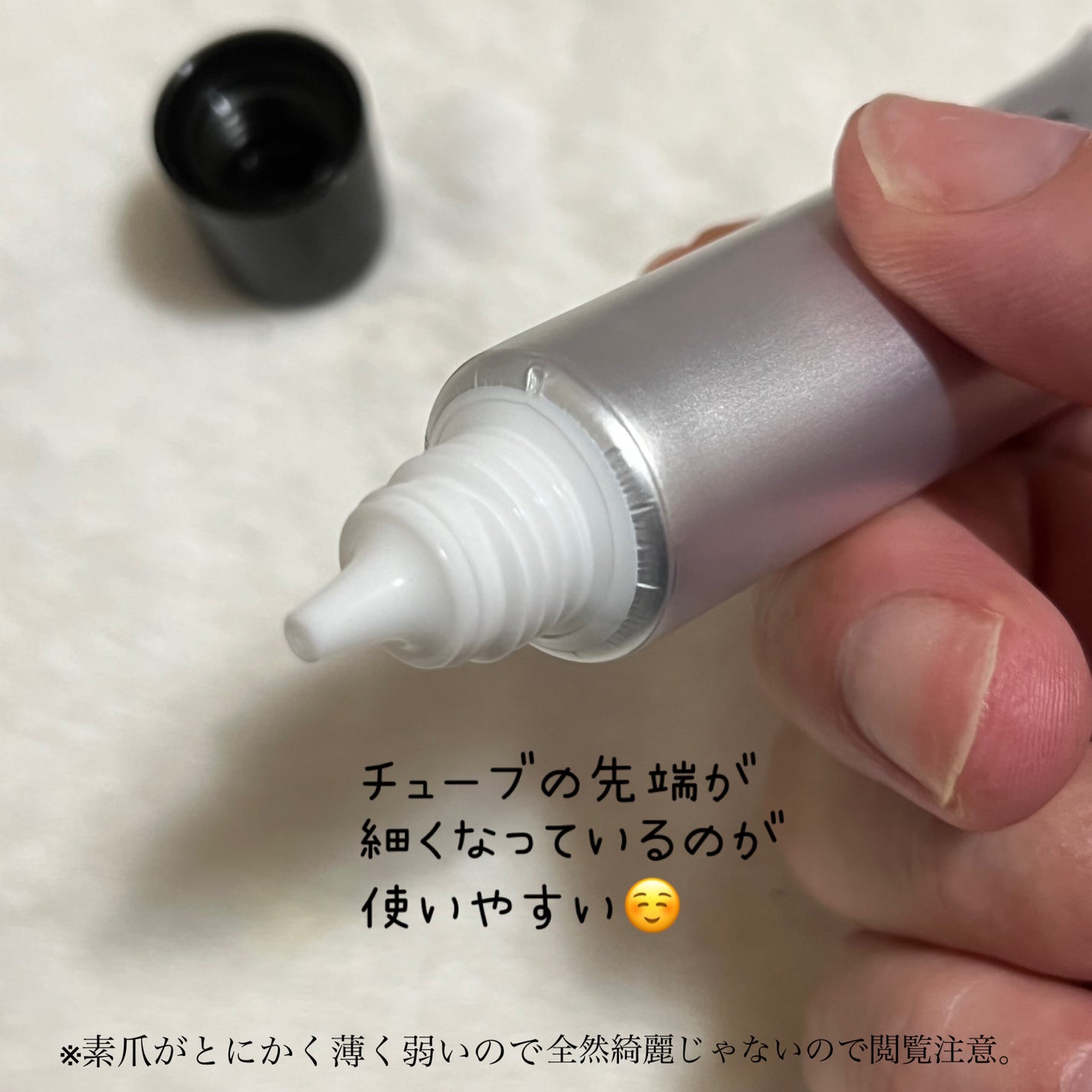 ãªã㢠ã»ã©ã /ãã€ã«ããªãã¯/ãã€ã«ãªã€ã«ã»ããªãŒãã¡ã³ãã䜿ã£ãã¯ãã³ãïŒ2æç®ïŒ