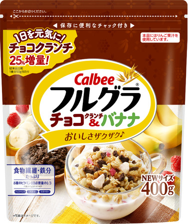 フルグラ® チョコクランチ&バナナ 400g