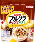 フルグラ® チョコクランチ&バナナ 400g