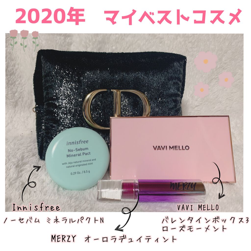 ノーセバム ミネラルパクト N/innisfree/プレストパウダーを使ったクチコミ（1枚目）