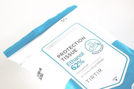 コラーゲンコアグローマスク/TIRTIR(ティルティル)/その他スキンケアを使ったクチコミ(3枚目)