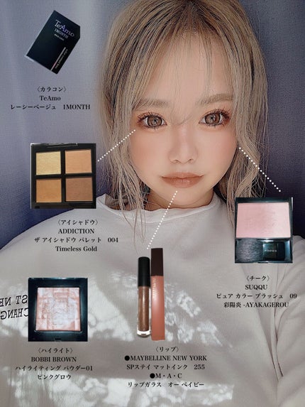 ハイライティング パウダー/BOBBI BROWN/パウダーハイライトを使ったクチコミ(1枚目)