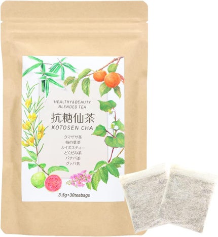 合同会社 金木犀 抗糖仙茶