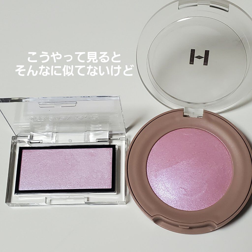 トゥルーディメンショングロウチーク/hince/パウダーチークを使ったクチコミ（2枚目）