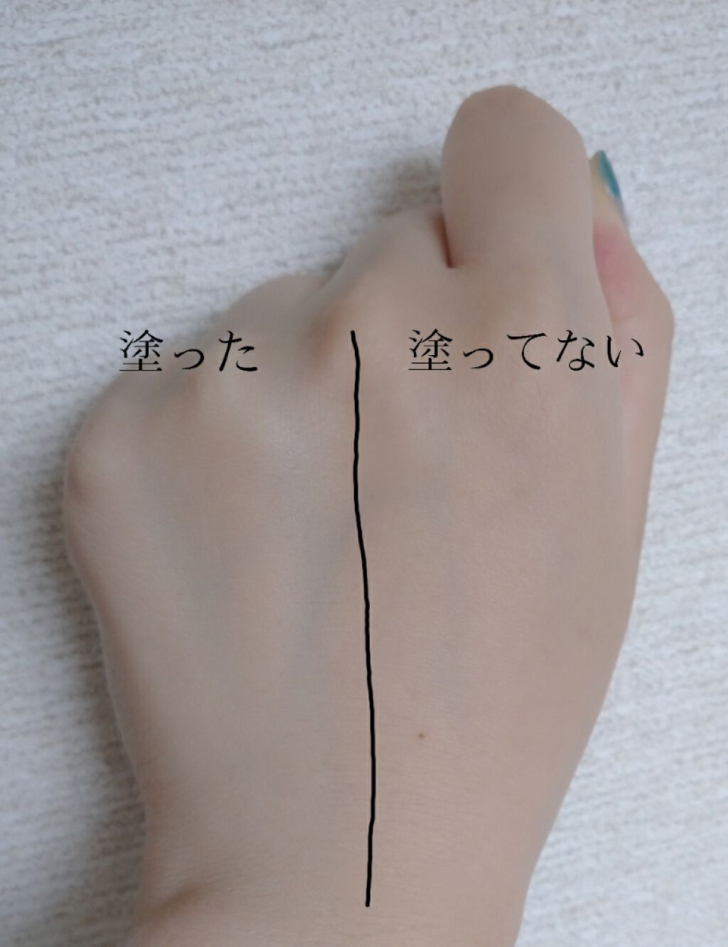 ダイヤモンドブライトニングCC&BBクリーム/pretty skin/化粧下地を使ったクチコミ（2枚目）