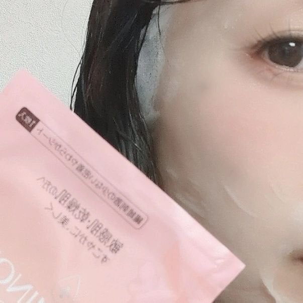 ミノン アミノモイスト ぷるぷるしっとり肌マスク/ミノン/シートマスク・パックを使ったクチコミ(7枚目)