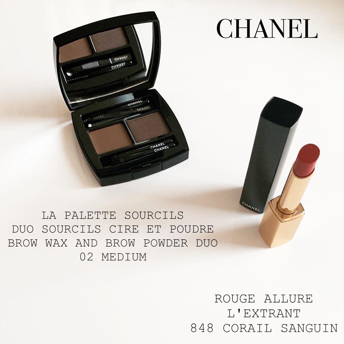 ラ パレット スルスィル ドゥ シャネル N/CHANEL/パウダーアイブロウを使ったクチコミ（1枚目）