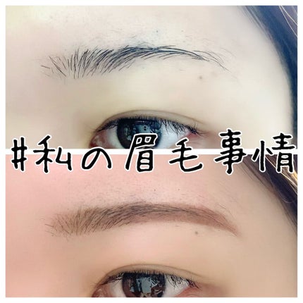 アイフル マユズミA/ビボ/アイブロウペンシルを使ったクチコミ(1枚目)