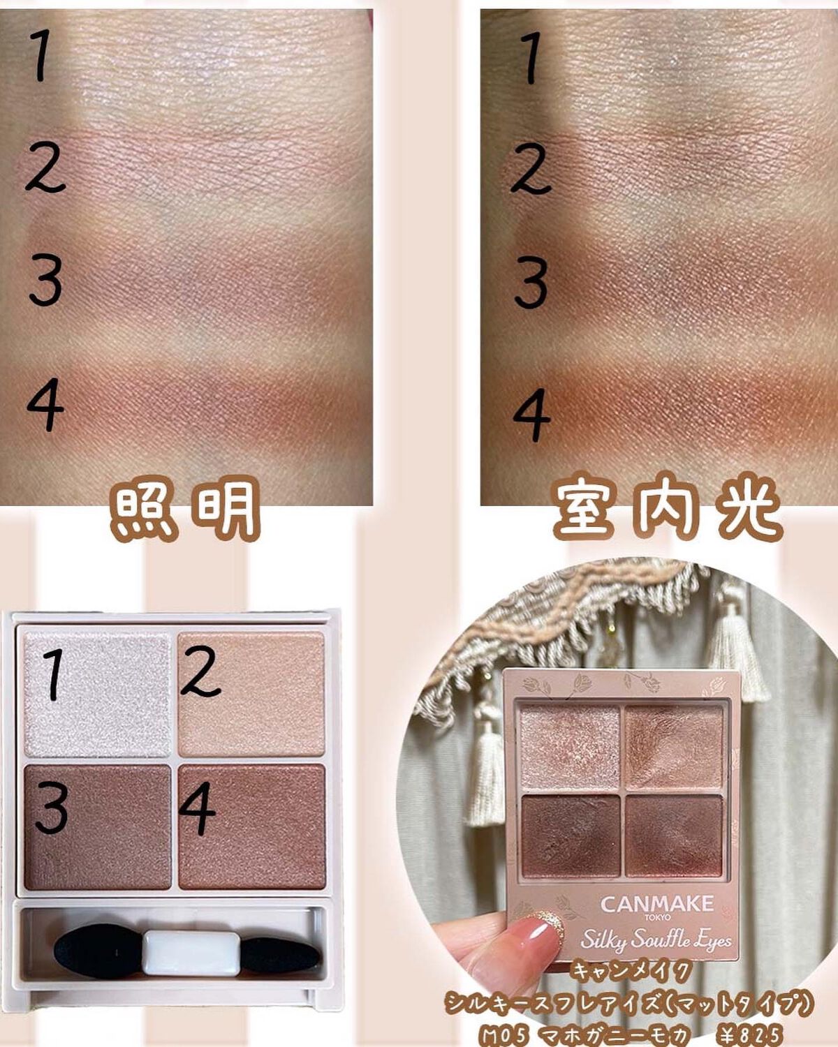 ふわマットティント 01 マホガニー/CipiCipi/リップティントを使ったクチコミ（2枚目）