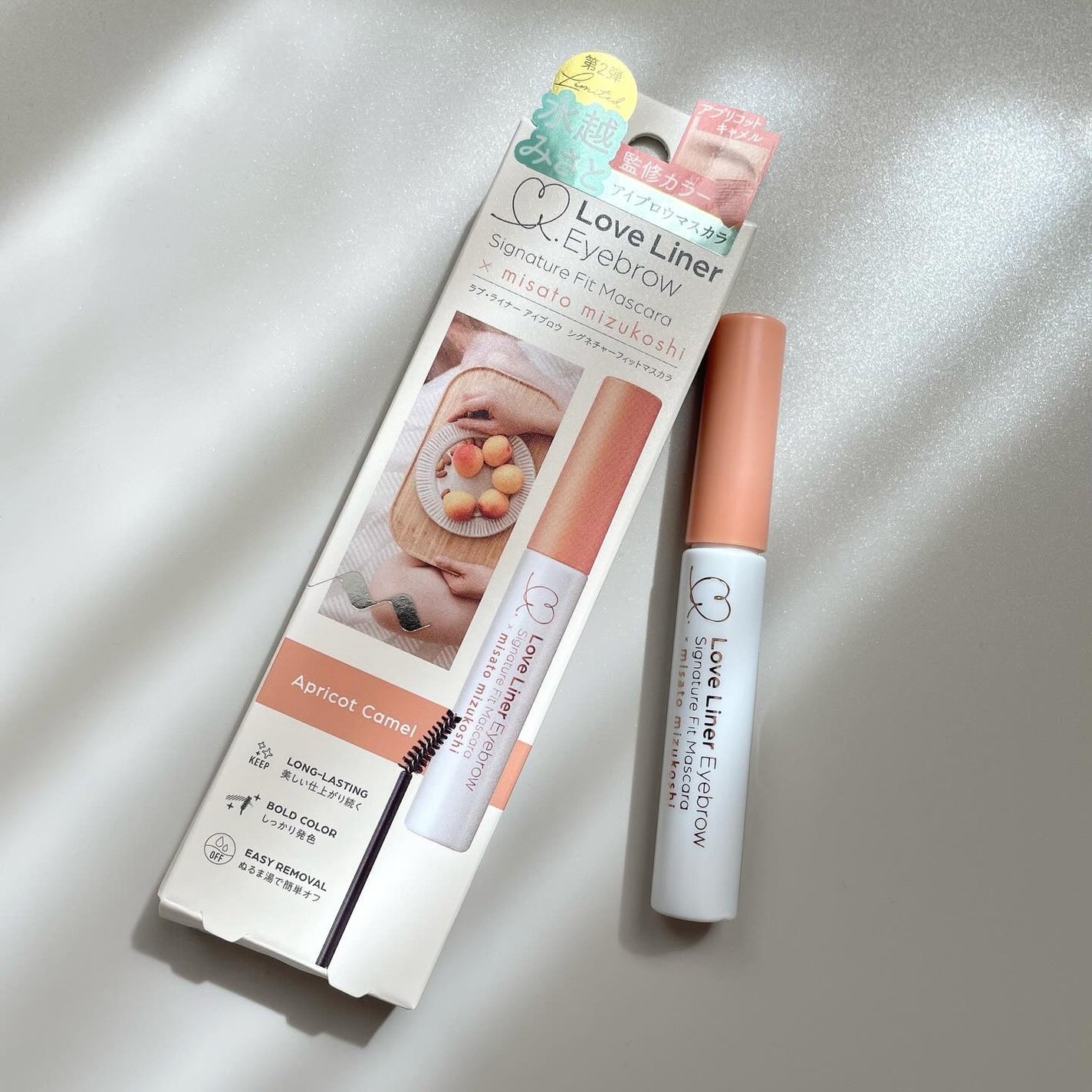 ラブ・ライナー シグネチャーフィットマスカラ MMC2<アイブロウ>/ラブ・ライナー/眉マスカラを使ったクチコミ(3枚目)
