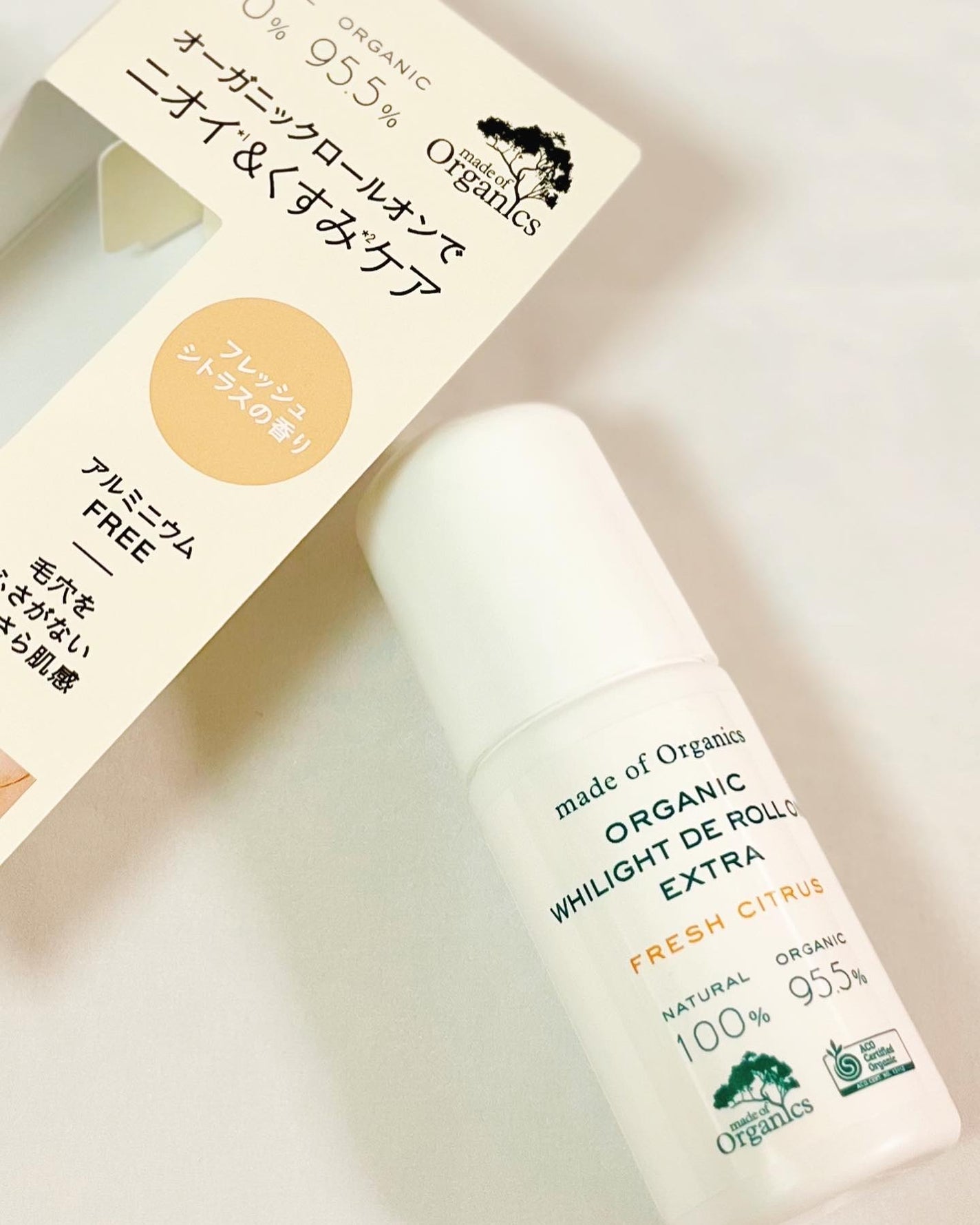 ホワイライト DE ロールオン/made of Organics/デオドラント・制汗剤を使ったクチコミ(2枚目)