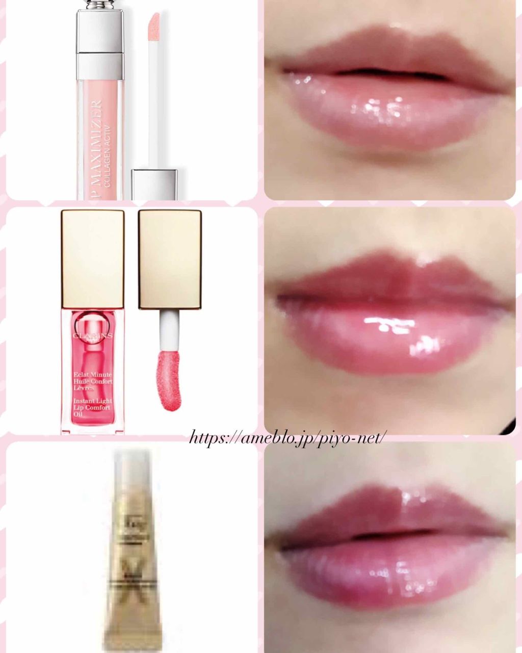 ダーマパワーX リップエッセンス/オバジ/リップ美容液を使ったクチコミ（1枚目）