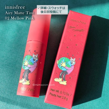 グリーンティーシード セラム N/innisfree/美容液を使ったクチコミ(5枚目)