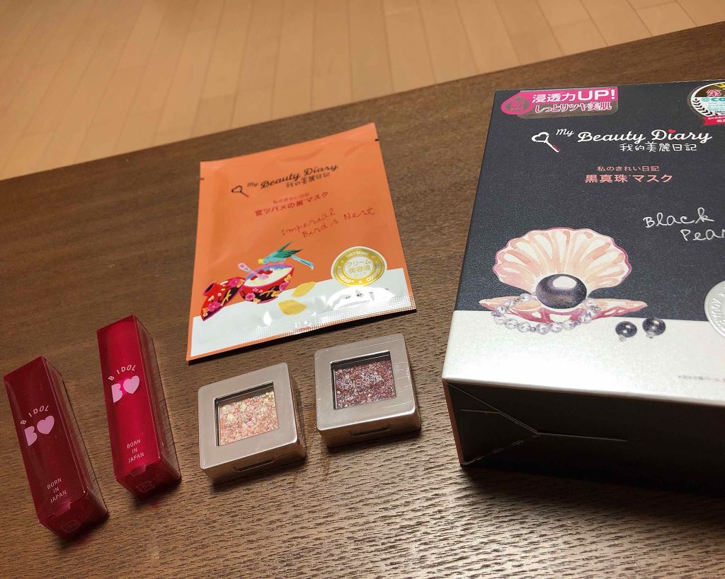 グリッタープリズム シャドウ/MISSHA/グリッターを使ったクチコミ（1枚目）