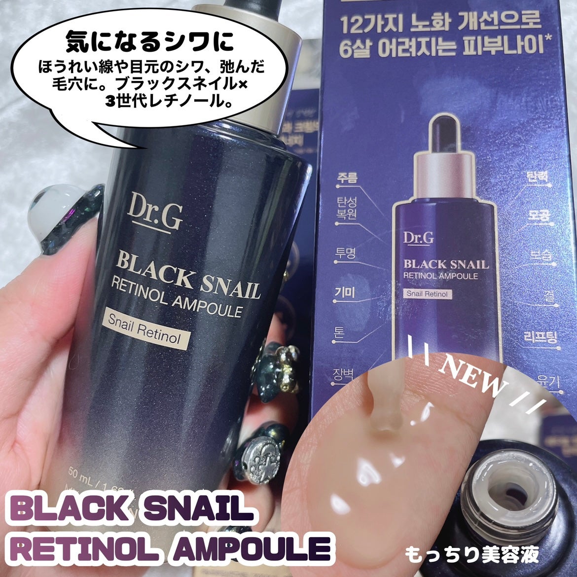 レッドブレミッシュ クリアスージングクリーム/Dr.G/フェイスクリームを使ったクチコミ(5枚目)