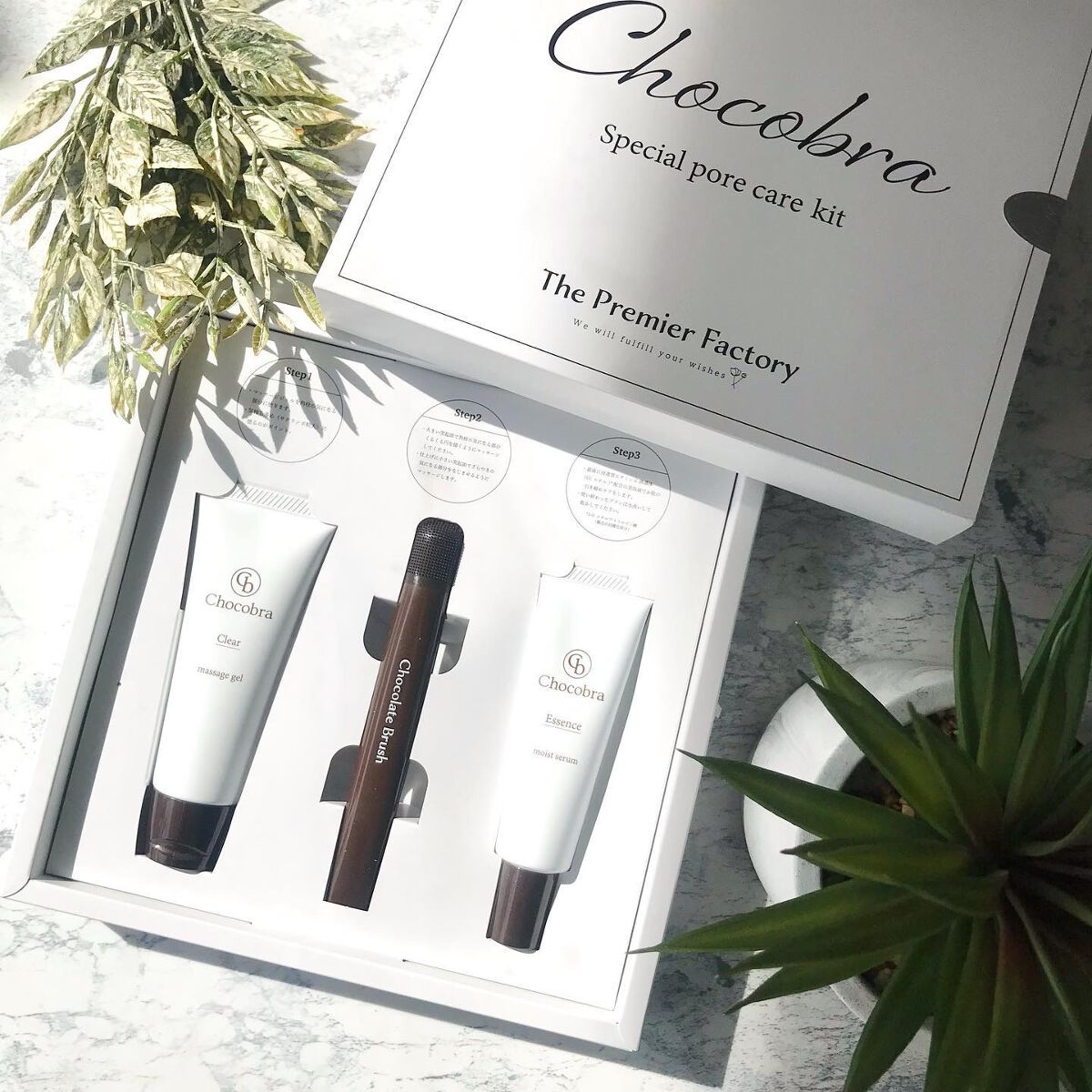 チョコブラ スペシャル毛穴ケアセット/Chocobra/スキンケアキットを使ったクチコミ(2枚目)