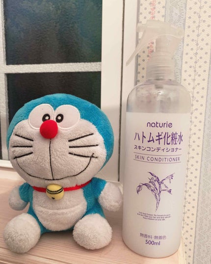 ハトムギ化粧水(ナチュリエ スキンコンディショナー R )/ナチュリエ/化粧水を使ったクチコミ(1枚目)