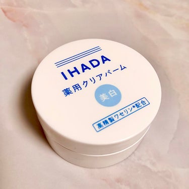 イハダ 薬用クリアバーム/IHADA/フェイスバームを使ったクチコミ（4枚目）