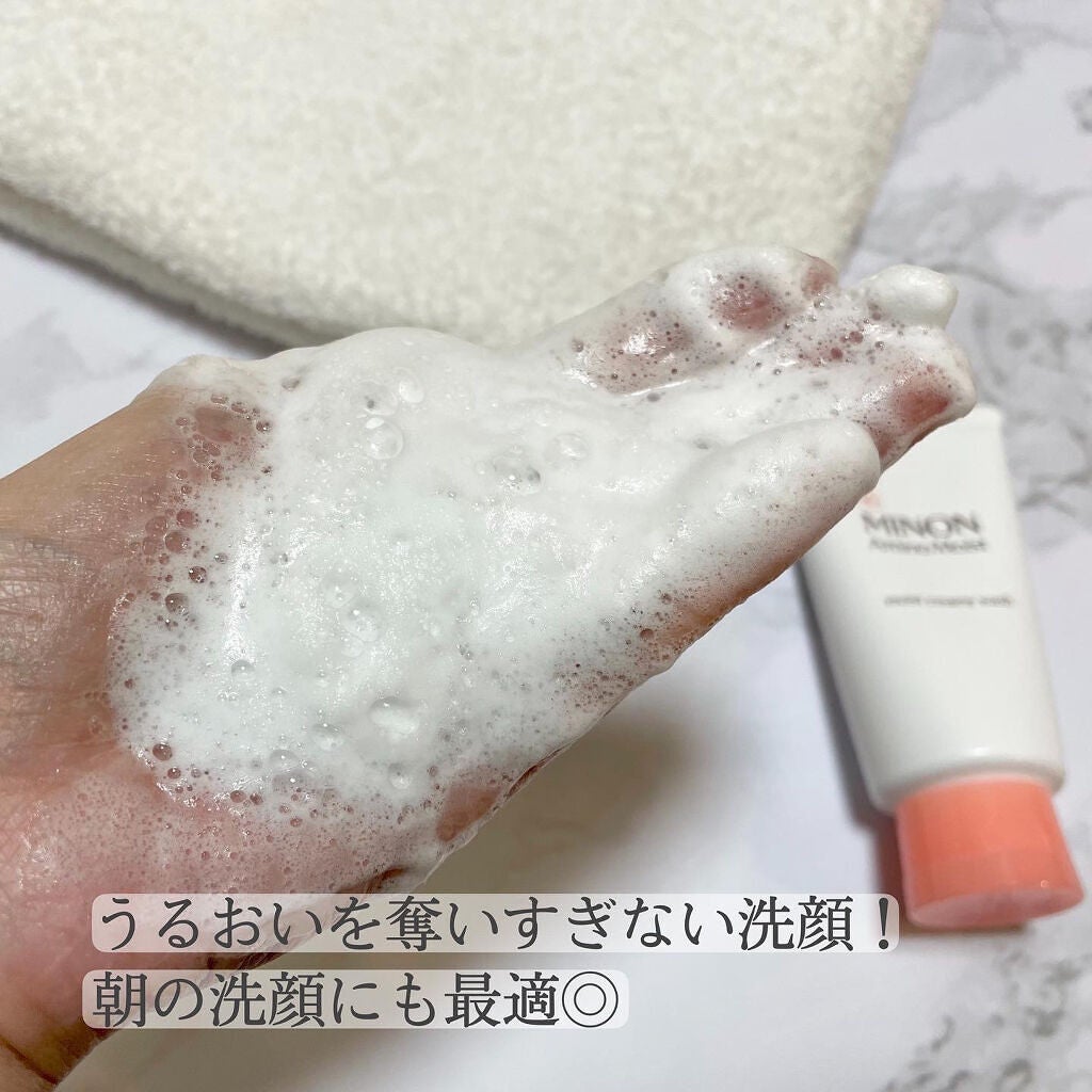 アミノモイスト モイストクリーミィ ウォッシュ/ミノン/洗顔フォームを使ったクチコミ(2枚目)