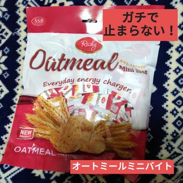 Oatmeal Mini-Bite/RICHY/食品を使ったクチコミ（1枚目）