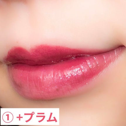 【旧】ディオール アディクト リップ マキシマイザー/Dior/リップグロスを使ったクチコミ(7枚目)