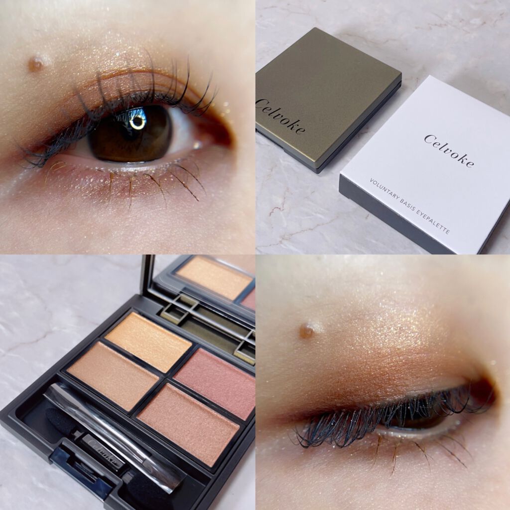 クリーミータッチライナー/キャンメイク/ジェルアイライナーを使ったクチコミ（1枚目）