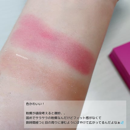 セルヴォーク ピンクアミュレット/Celvoke/メイクアップキットを使ったクチコミ(2枚目)