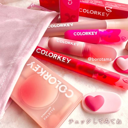 エアリーリップミラー/COLORKEY/リップグロスを使ったクチコミ(10枚目)