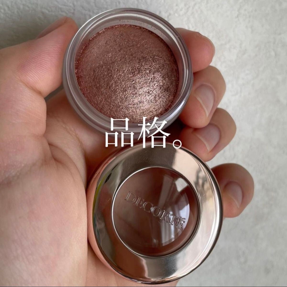 アイグロウ ジェム/DECORTÉ/ジェル・クリームアイシャドウを使ったクチコミ(1枚目)