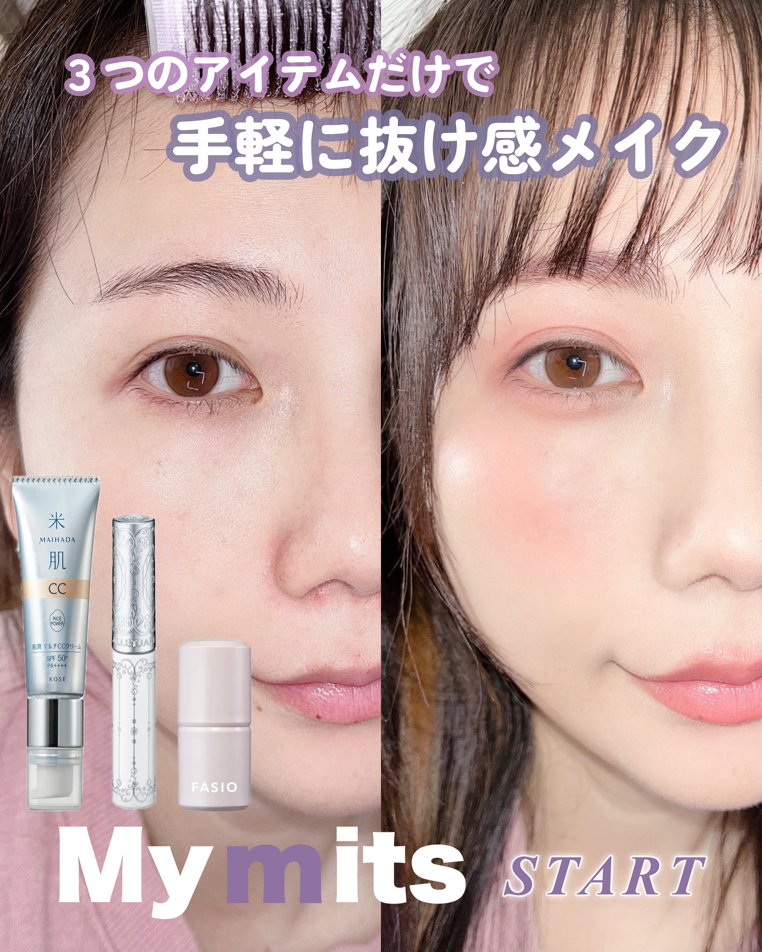 マルチフェイス スティック 19 Cherry Flambe/FASIO/ジェル・クリームチークを使ったクチコミ（1枚目）