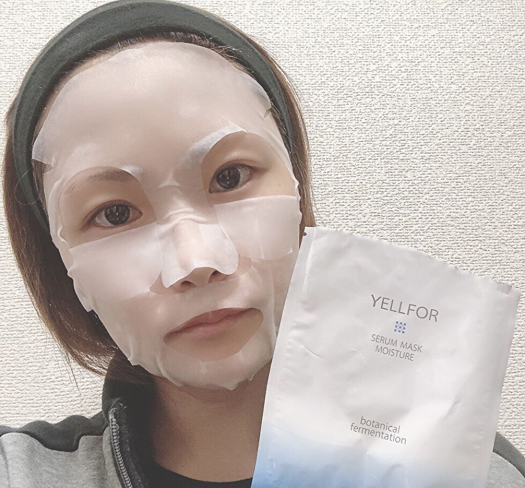 セラムマスク モイスチャー/YELLFOR/シートマスク・パックを使ったクチコミ（2枚目）