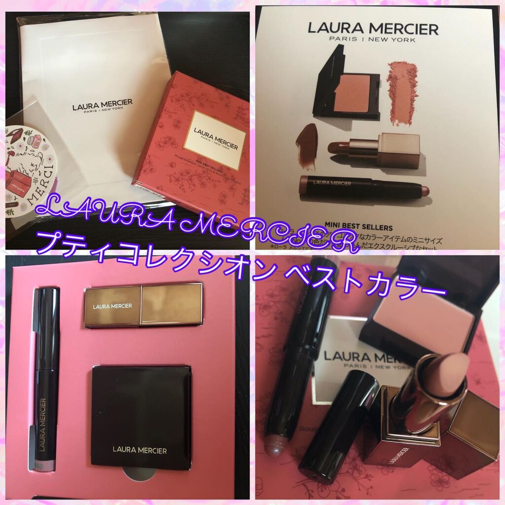 キャビアスティック アイカラー/ローラ メルシエ/スティックアイシャドウを使ったクチコミ(1枚目)