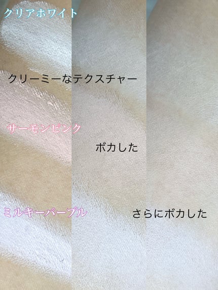 カバーアッププロコンシーラー/TFIT/パレットコンシーラーを使ったクチコミ(3枚目)