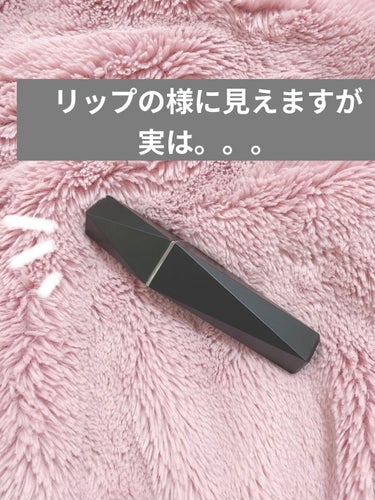 一見、リップにも見えますが、

●キレイモ
　KIREIMO SMOOTH FACIAL SHAVE 

顔用の電気シェーバーです🙆‍♀️

私は黒を選びましたが他にも、
白とピンクがあります‼️

✨