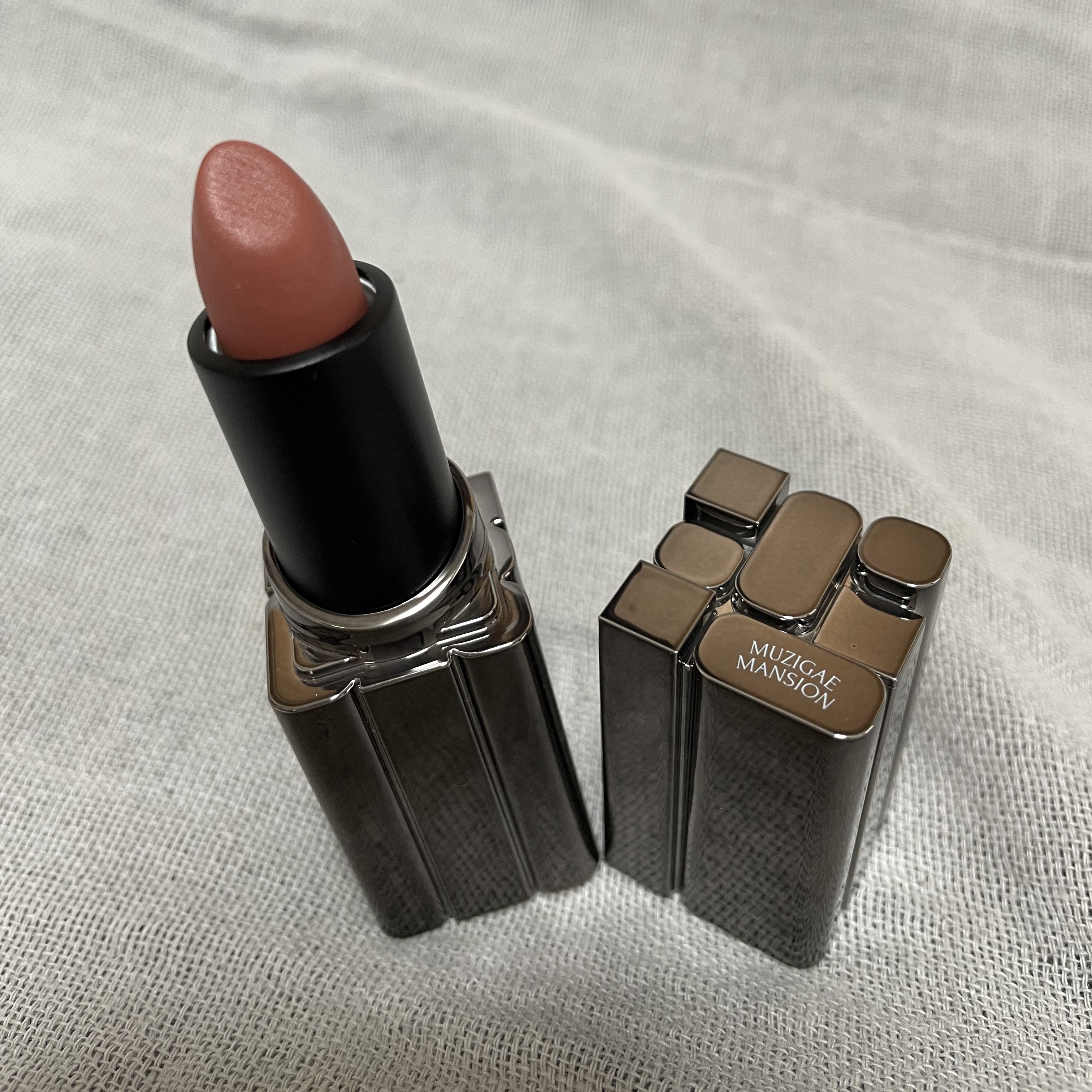 ムードウェアブラーリップスティック 002 Maxi/MUZIGAE MANSION/口紅を使ったクチコミ（3枚目）