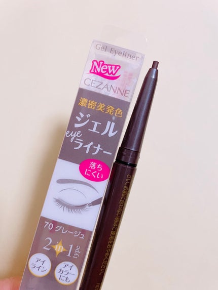 ããŒãºïŒã¢ã€ãããŠããŠããŒ/CEZANNE/ããŠããŒã¢ã€ãããŠã䜿ã£ãã¯ãã³ãïŒ4æç®ïŒ