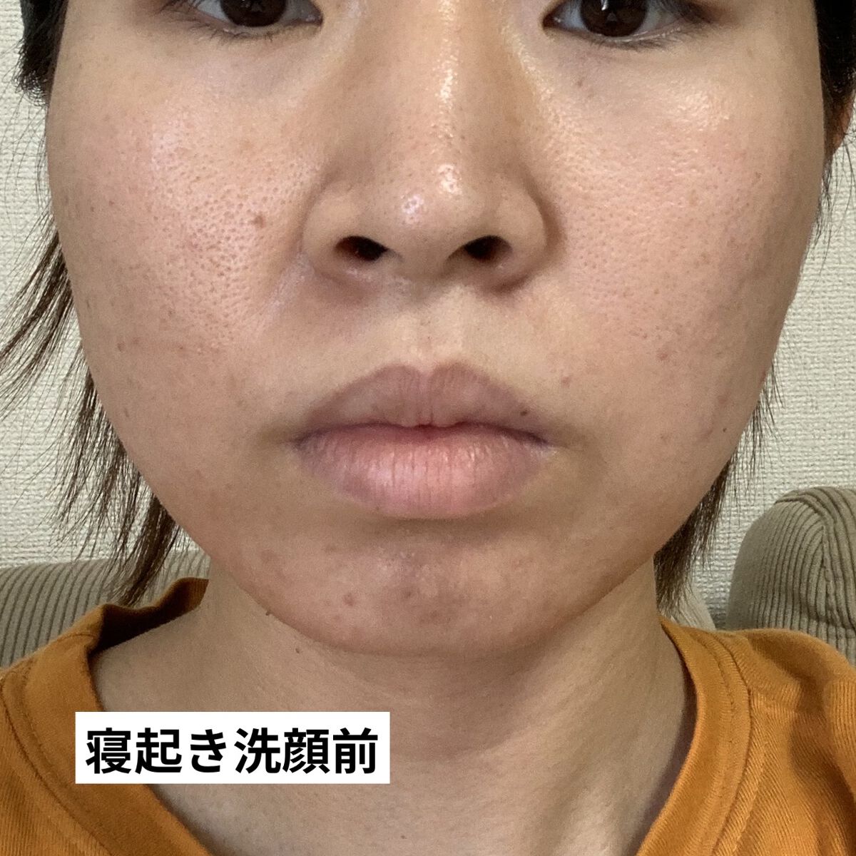 おうちdeエステ 肌をなめらかにする マッサージ洗顔ジェル/ビオレ/その他洗顔料を使ったクチコミ（3枚目）