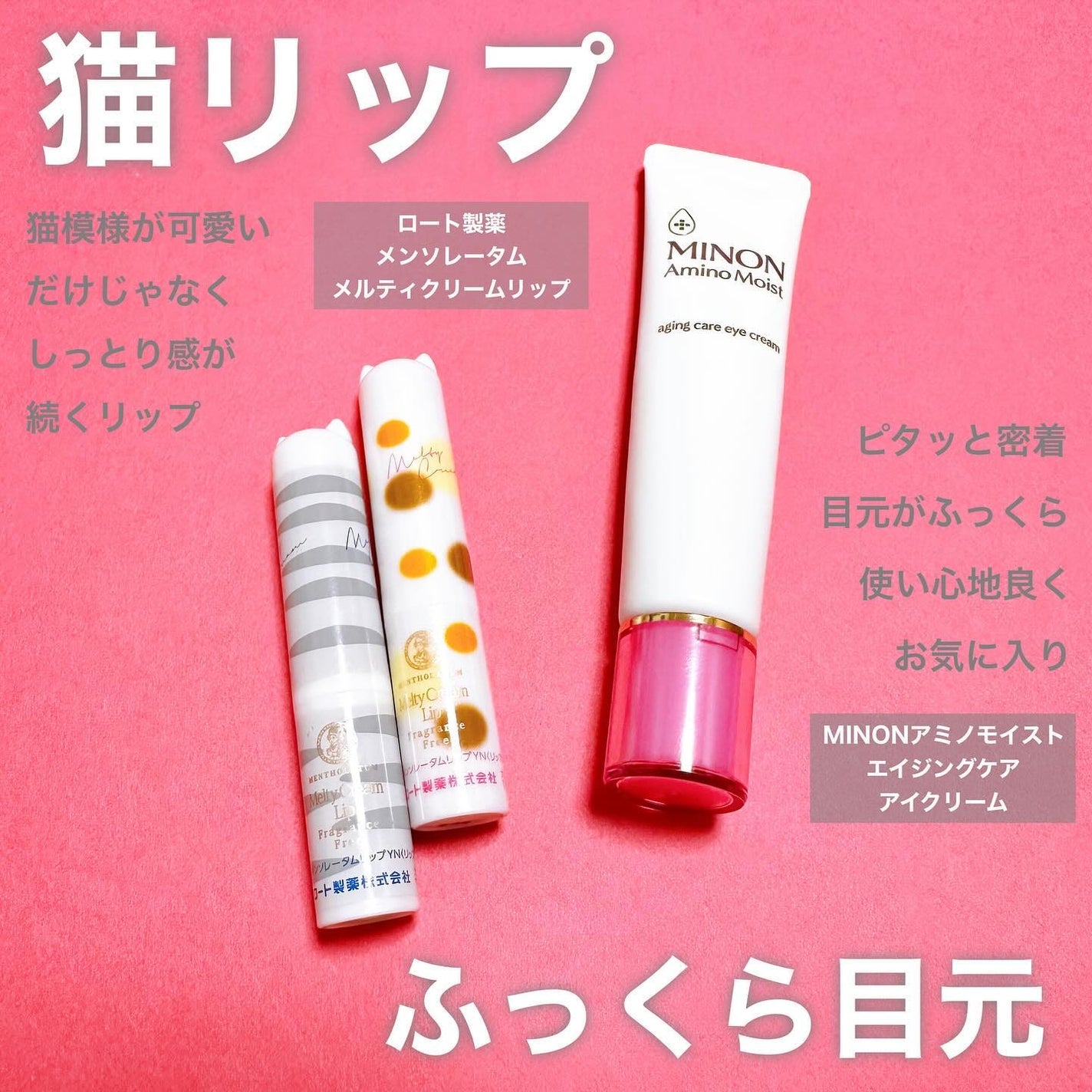 ディーセス エルジューダ エマルジョン/エルジューダ/ヘアミルクを使ったクチコミ(6枚目)