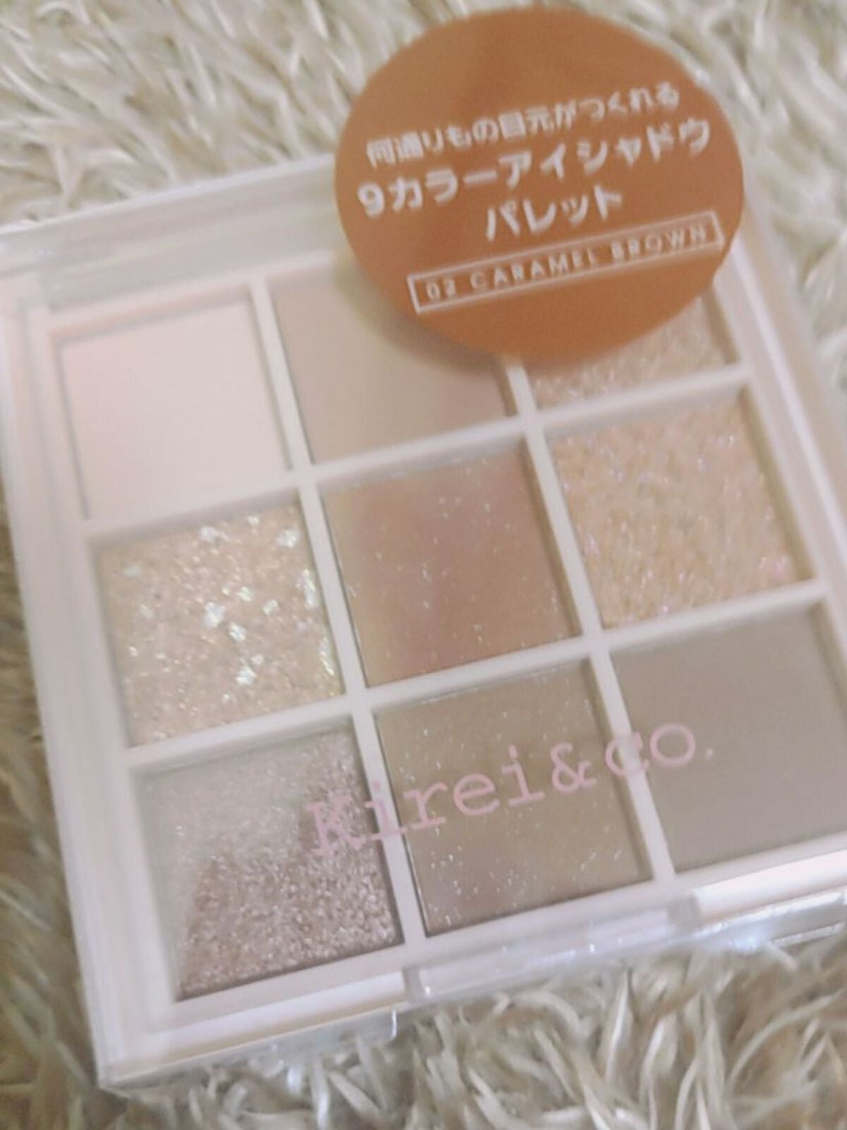 アイシャドウパレット/Kirei&co./アイシャドウパレットを使ったクチコミ(1枚目)