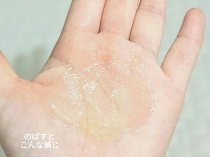 スウィーティーモイスチャージェルクレンザー/TALLO/洗顔フォームを使ったクチコミ(7枚目)