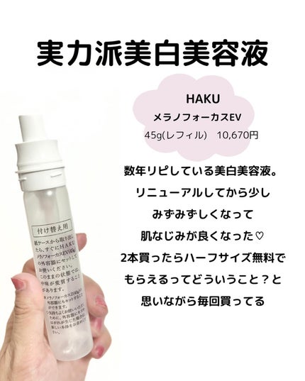 メイク落としオイル/カウブランド無添加/オイルクレンジングを使ったクチコミ(4枚目)