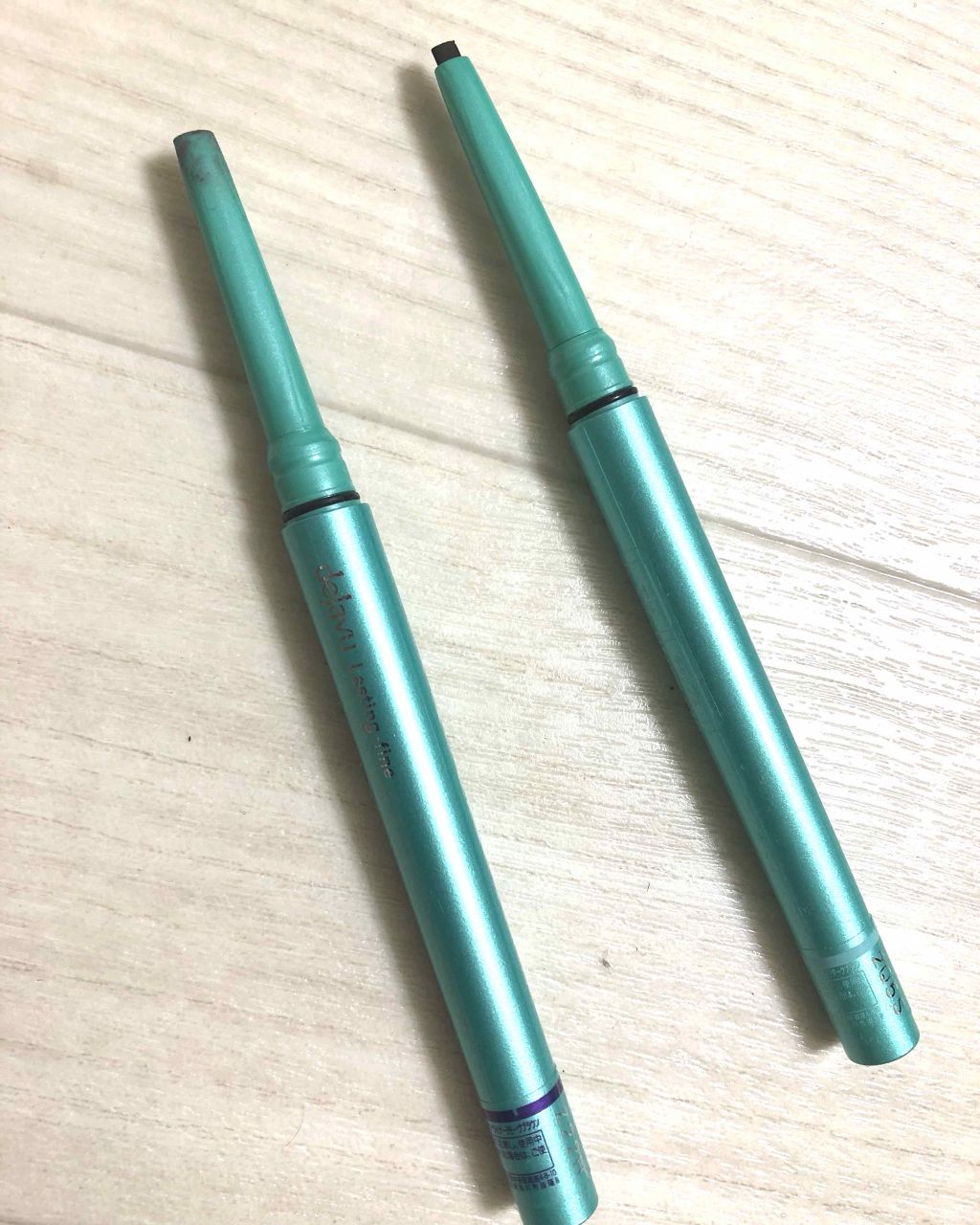 「密着アイライナー」クリームペンシル/デジャヴュ/ペンシルアイライナーを使ったクチコミ(2枚目)