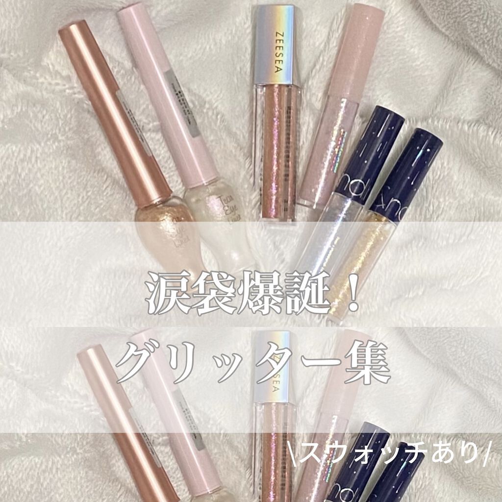 ティアー アイライナー/ETUDE/リキッドアイライナーを使ったクチコミ（2枚目）