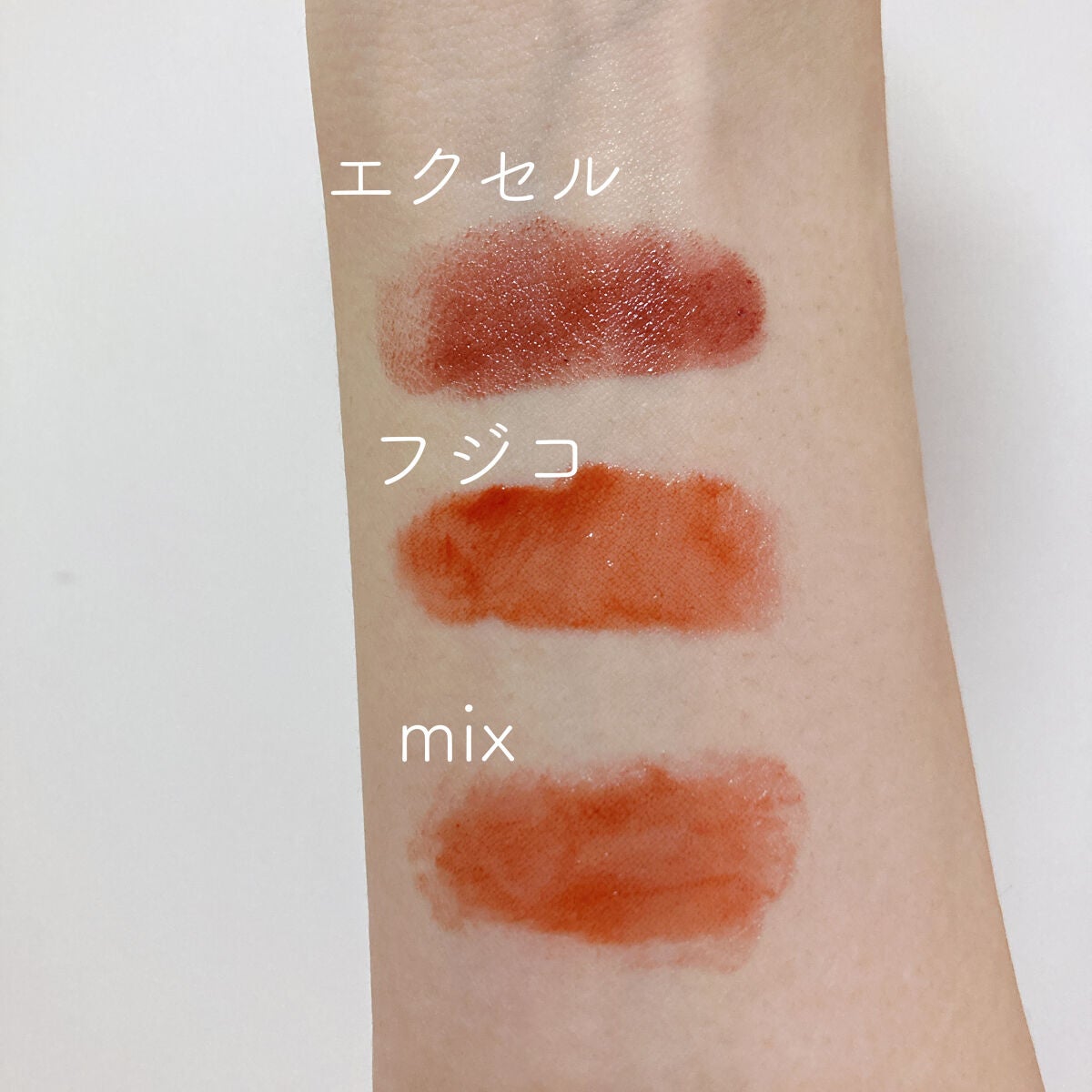 ニベア ディープモイスチャーリップ/ニベア/リップクリームを使ったクチコミ(5枚目)