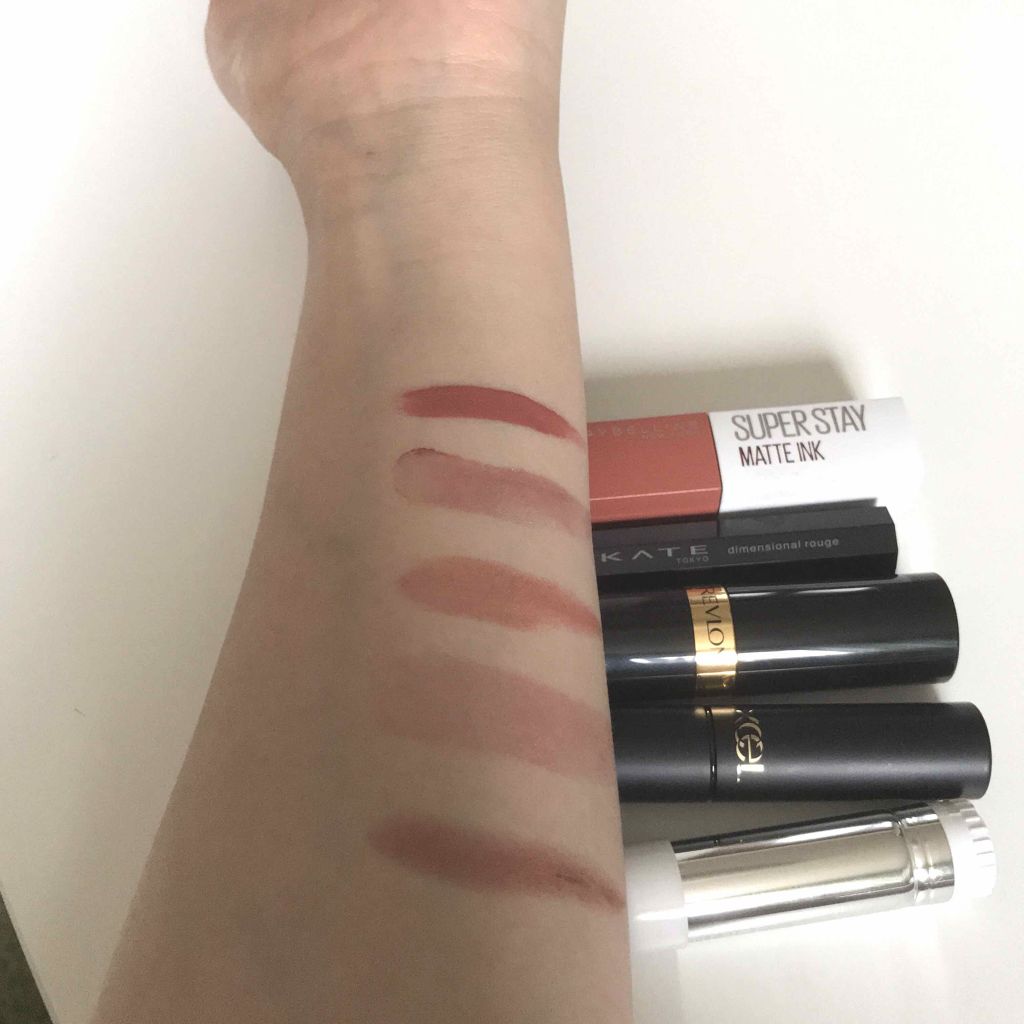 スリークグロウリップ/excel/口紅を使ったクチコミ（2枚目）