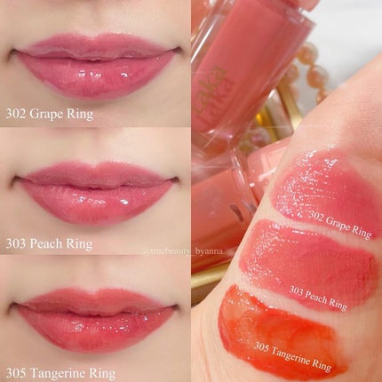 ジェリーイングヌードグロス/Laka/リップグロスを使ったクチコミ(5枚目)