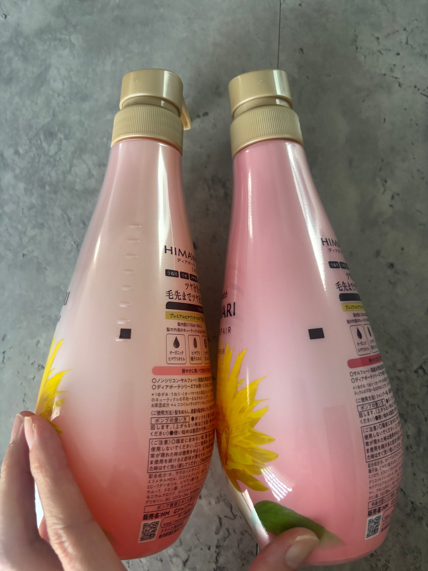 オイルインシャンプー/オイルインコンディショナー (グロス&リペア)/ディアボーテ/市販シャンプーを使ったクチコミ(4枚目)