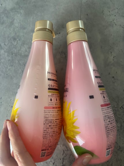 オイルインシャンプー/オイルインコンディショナー (グロス&リペア)/ディアボーテ/市販シャンプーを使ったクチコミ(4枚目)