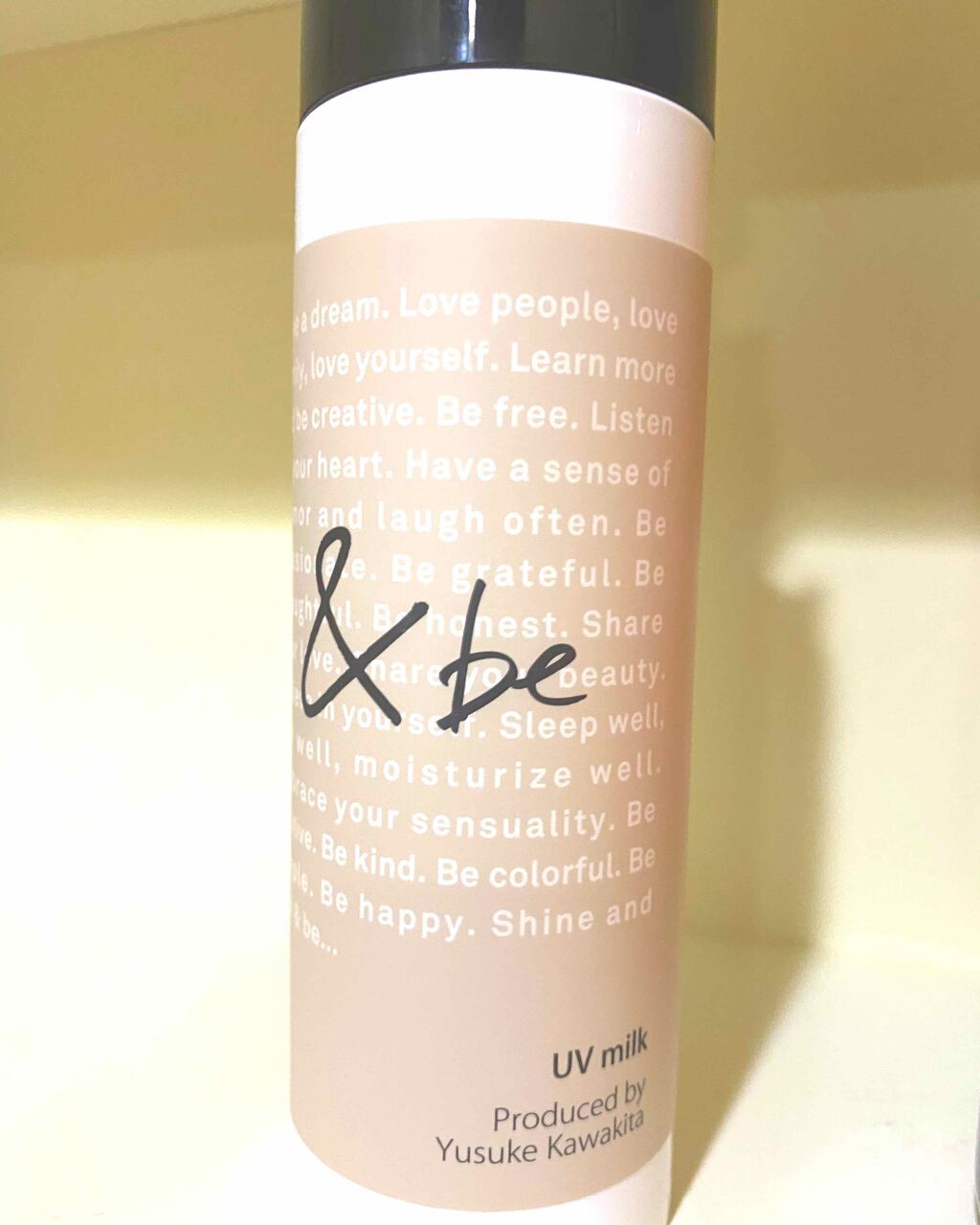 皮脂テカリ防止下地 保湿タイプ/CEZANNE/化粧下地を使ったクチコミ（2枚目）